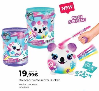 ToysRus Muñecos oferta