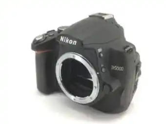 Cash Converters Camara digital reflex nikon d5000+af-s dx 18-55mm 1:3.5-5.6g vr oferta