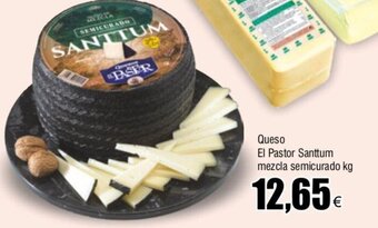FROIZ Queso El Pastor Santtum Mezcla Semicurado kg oferta