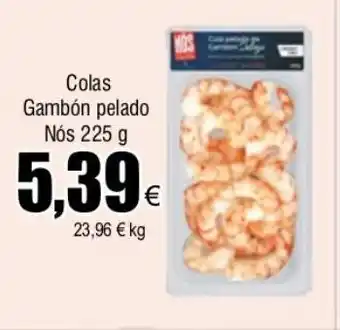 FROIZ Colas de gamba nos oferta