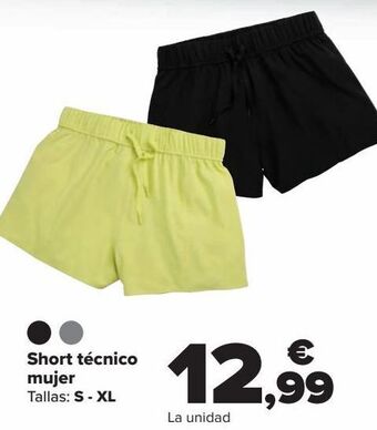 Carrefour Short técnico mujer oferta