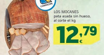HiperDino Los mocanes pata asada sin hueso, al corte el kg oferta