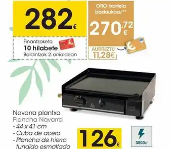Eroski Plancha navarra oferta