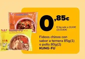 Supeco Fideos chinos con sabor a ternera 85g(1) o pollo 80g(2) kung-fu oferta