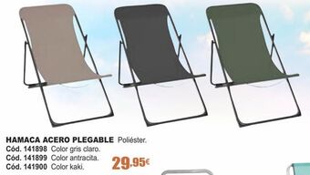 Ferrcash Hamaca plegable oferta