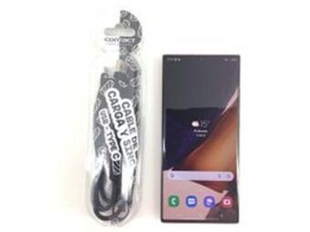 Cash Converters Samsung galaxy note 20 ultra 256gb 5g oferta