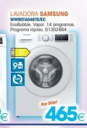 Master Cadena Lavadora samsung samsung oferta