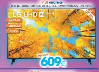 Master Cadena Smart tv lg oferta
