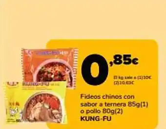 Supeco Fideos chinos con sabor a ternera o pollo kung-fu oferta