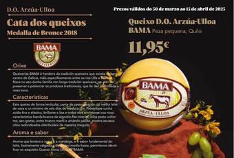 Gadis Queixo d.o. arzúa-ulloa bama oferta