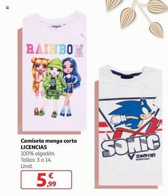 Alcampo Camiseta manga corta licencias oferta