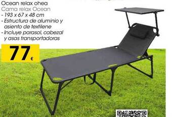 Eroski Cama relax ocean oferta