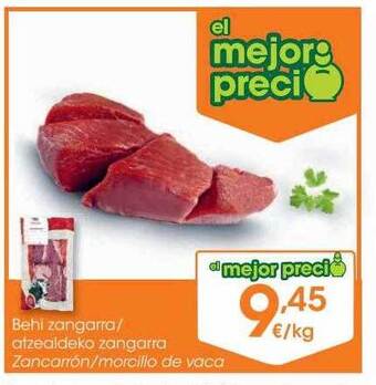 Eroski Zancarrón morcillo de vaca oferta