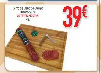 Masymas Lomo De Cebo De Campo Ibérico 50 % oferta