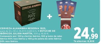 Hipercor Cerveza Alhambra Reserva 1925 oferta