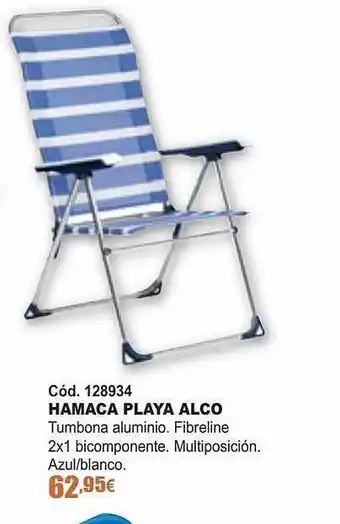 Ferrcash Hamaca playa alco oferta