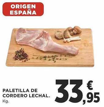 Supercor Paletilla de cordero lechal oferta