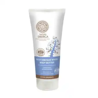 NutriTienda Aceite corporal blanco espeso siberiano anticelulítico antiedad 200 ml oferta