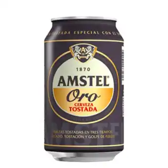 Plenus Supermercados Cerveza oro lata 33cl oferta