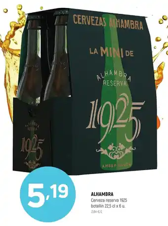 Coviran Alhambra Cerveza Reserva 1925 Botellin 22.5cl x 6u oferta