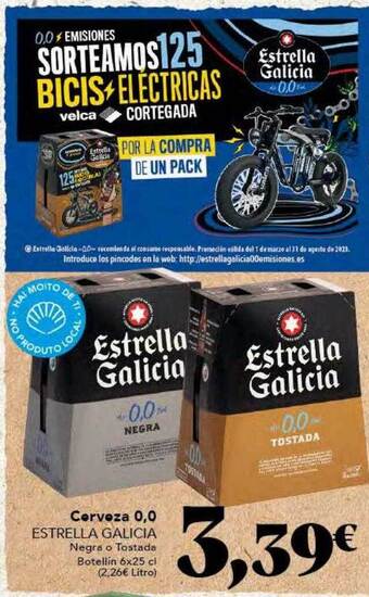 Gadis Cerveza 0.0 estrella galicia oferta