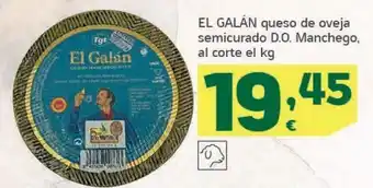 HiperDino Queso de oveja semicurado d.o. manchego el galan oferta