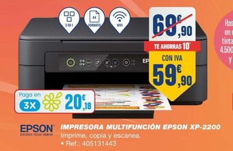 Bureau Vallée Impresora multifunción hp oferta