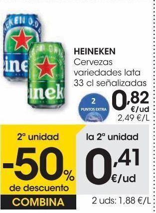 Eroski Heineken cerveza 0,33 l oferta
