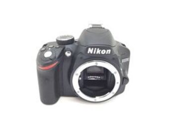 Cash Converters Camara digital reflex nikon d3200 oferta