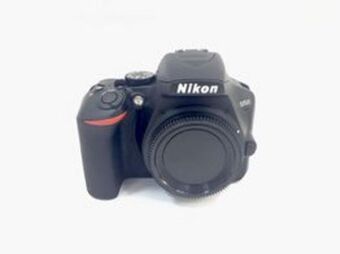 Cash Converters Camara digital reflex nikon d3500 oferta