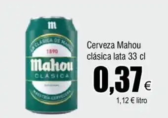 FROIZ Cerveza Mahou Clásica Lata 33cl oferta