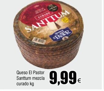 FROIZ Queso El Pastor Santtum Mezcla Curado kg oferta