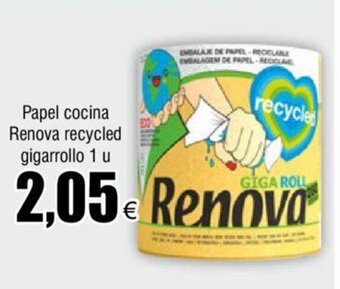 FROIZ Papel cocina Renova Recycled Gigarrollo 1 u oferta