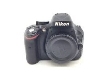 Cash Converters Camara digital reflex nikon d5200 oferta