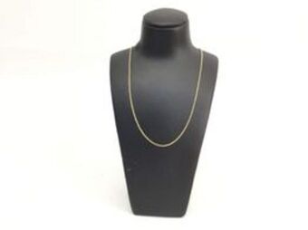 Cash Converters Cadena oro 18k 22.5cm oferta