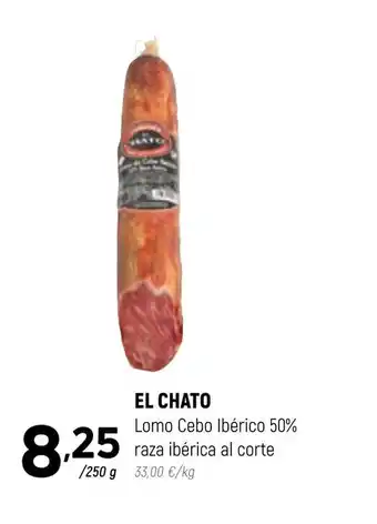 Coviran El Chato Lomo Cebo Ibérico 50% Raza Ibérica Al Corte oferta