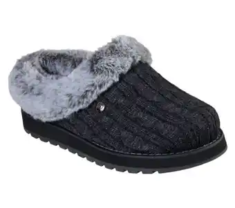 Skechers Bobs keepsakes - ice angel oferta