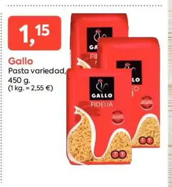 Suma Supermercados Gallo Pasta Variedad 450g oferta