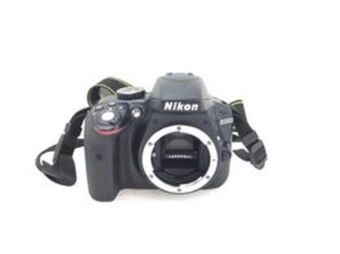 Cash Converters Camara digital reflex nikon d3300 oferta