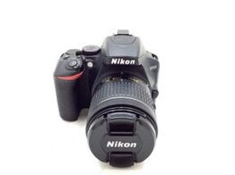 Cash Converters Camara digital reflex nikon d3500 oferta