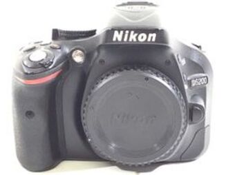 Cash Converters Camara digital reflex nikon d5200 oferta