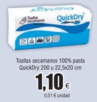 FROIZ Toallas secamanos 100% pasta QuickDry 200 u 22,5x20 cm oferta