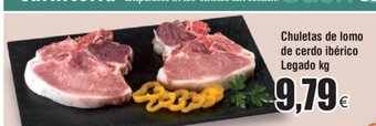 FROIZ Chuletas de lomo de cerdo ibérico Legado kg oferta