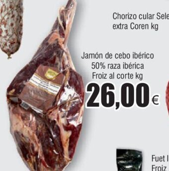 FROIZ Jamón de cebo ibérico 50% raza ibérica Froiz al corte kg oferta