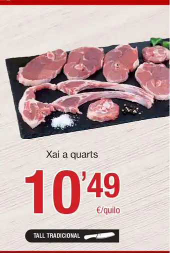 SPAR Fragadis Xai a quarts oferta