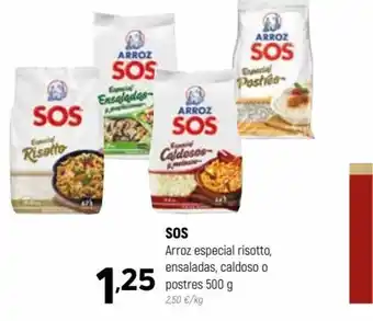 Coviran SOS Arroz especial risotto, ensaladas, caldoso o postres 500 g oferta
