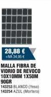 Cofedas Mallas blanco oferta