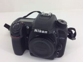 Cash Converters Camara digital reflex nikon d7500 oferta
