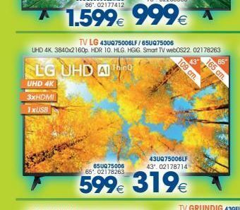Master Cadena Smart tv lg oferta