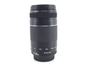 Cash Converters Objetivo canon canon ef 75-300mm f4-5.6 iii oferta